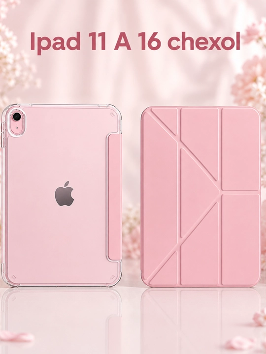 Чехол для iPad, Чехол для iPad 11 A16, красивый чехол, складной чехол, универсальный чехол - 