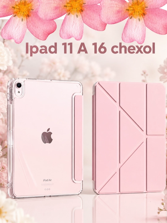 Чехол для iPad, Чехол для iPad 11 A16, красивый чехол, складной чехол, универсальный чехол