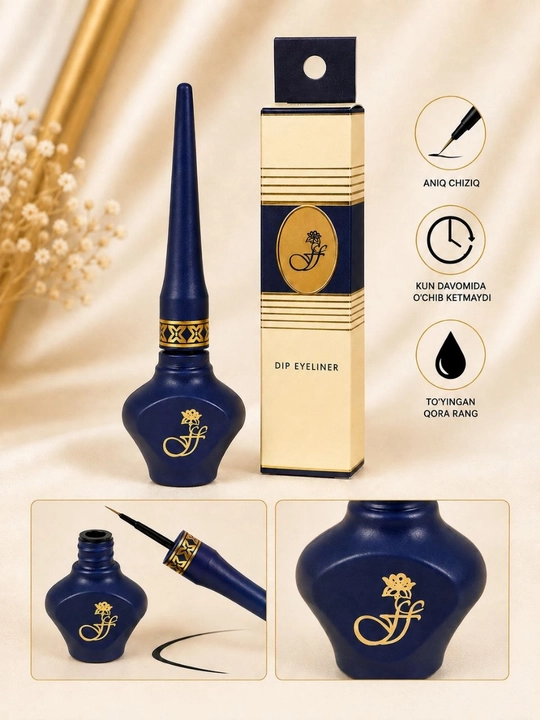 Ffleur Dip Eyeliner — жидкая чёрная подводка для глаз, точная линия - 