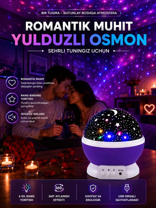 3D Oy LED Lampasi, Yotoqxona uchun Dekorativ Svetilnik - 