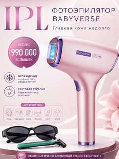Конфетный