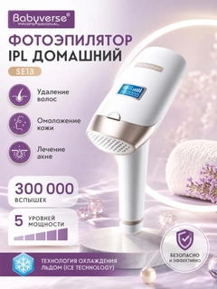 Голубой