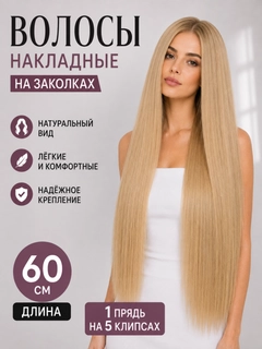 Sargʻish melanj