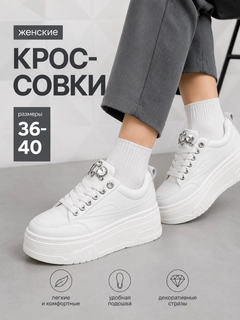 Серый меланж