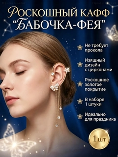 Золотистый хаки