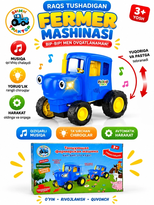 Raqsga tushadigan fermer traktori, musiqa, chiroq va avtomatik harakatli o‘yinchoq 3+ yosh - 