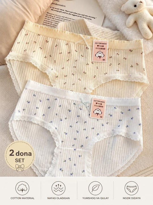 Ayollar ichki kiyimi, paxta tolali, 2 donadan iborat to‘plam, ichki kiyim - 