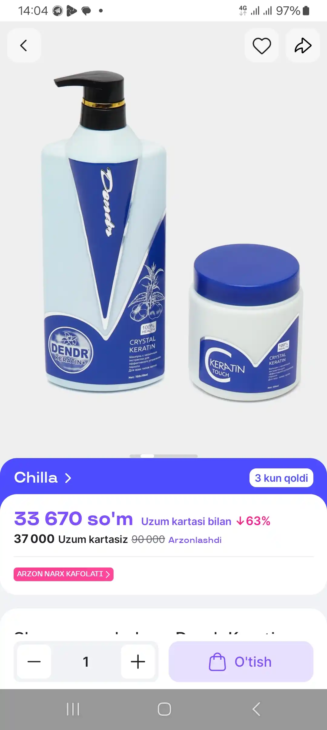 Shampun va balzam Dendr Keratin to'plami, 2 tasi 1 da