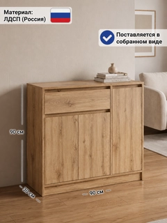 Бежевый