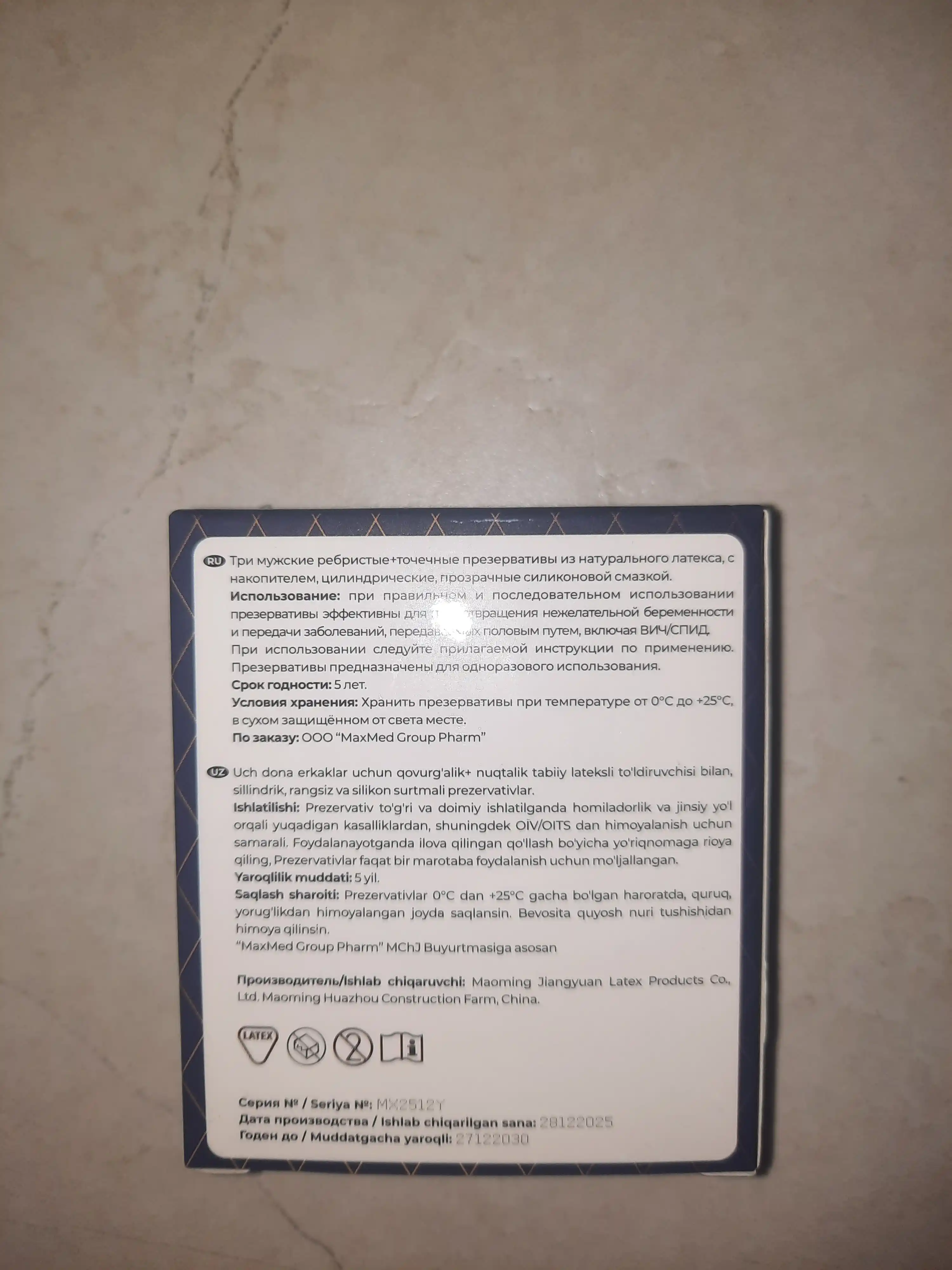 MAXSUREX prezervativlari - Klassik, Qovurg‘ali, Nuqtali va Nuqtali-qovurg‘ali