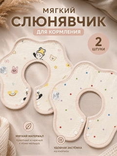 Лимонный
