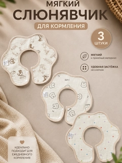 Бронзовый