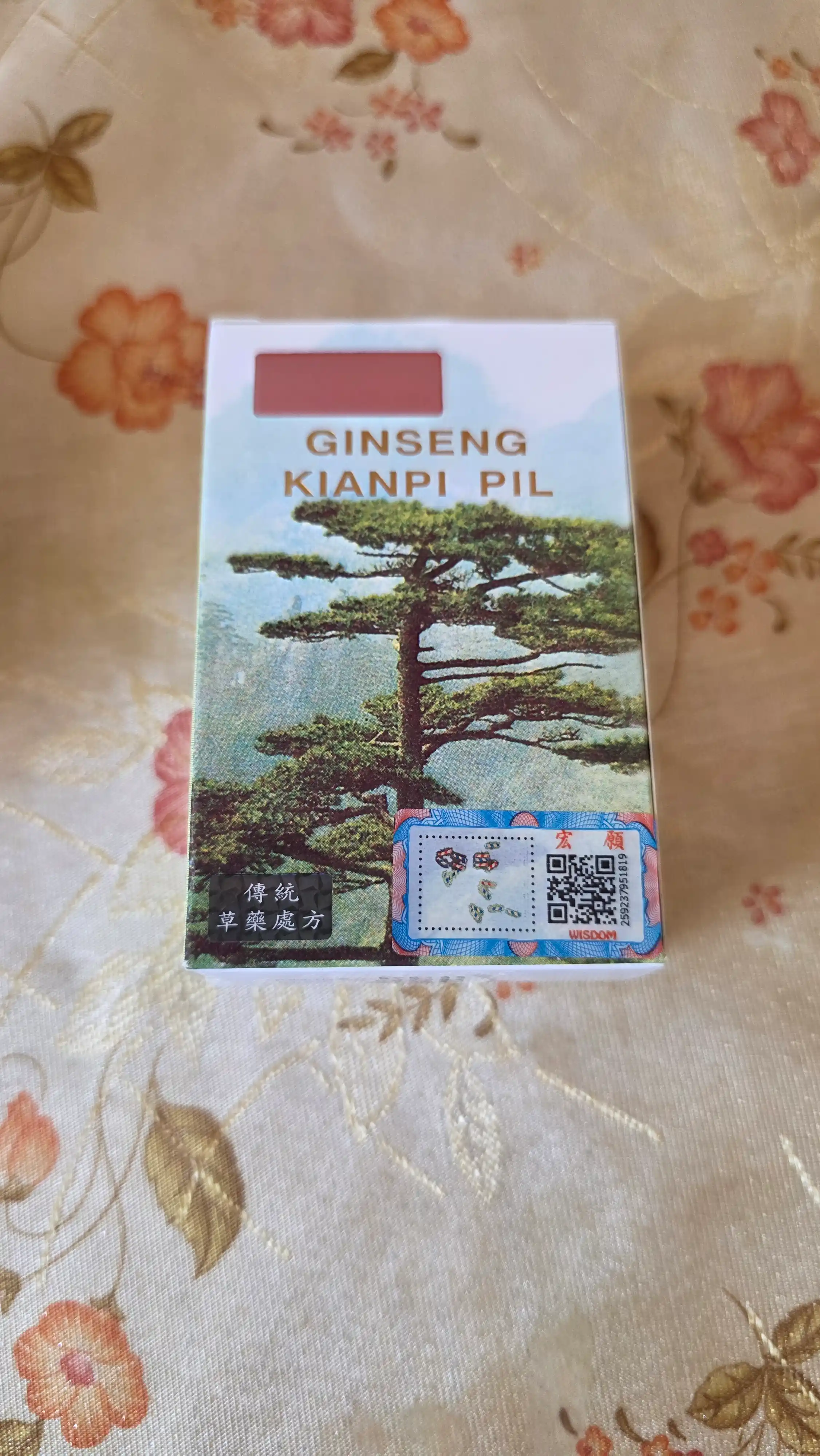 Ginseng Kianpi Pil Капсулы для набора мышечной массы, для набора веса Samyunwan