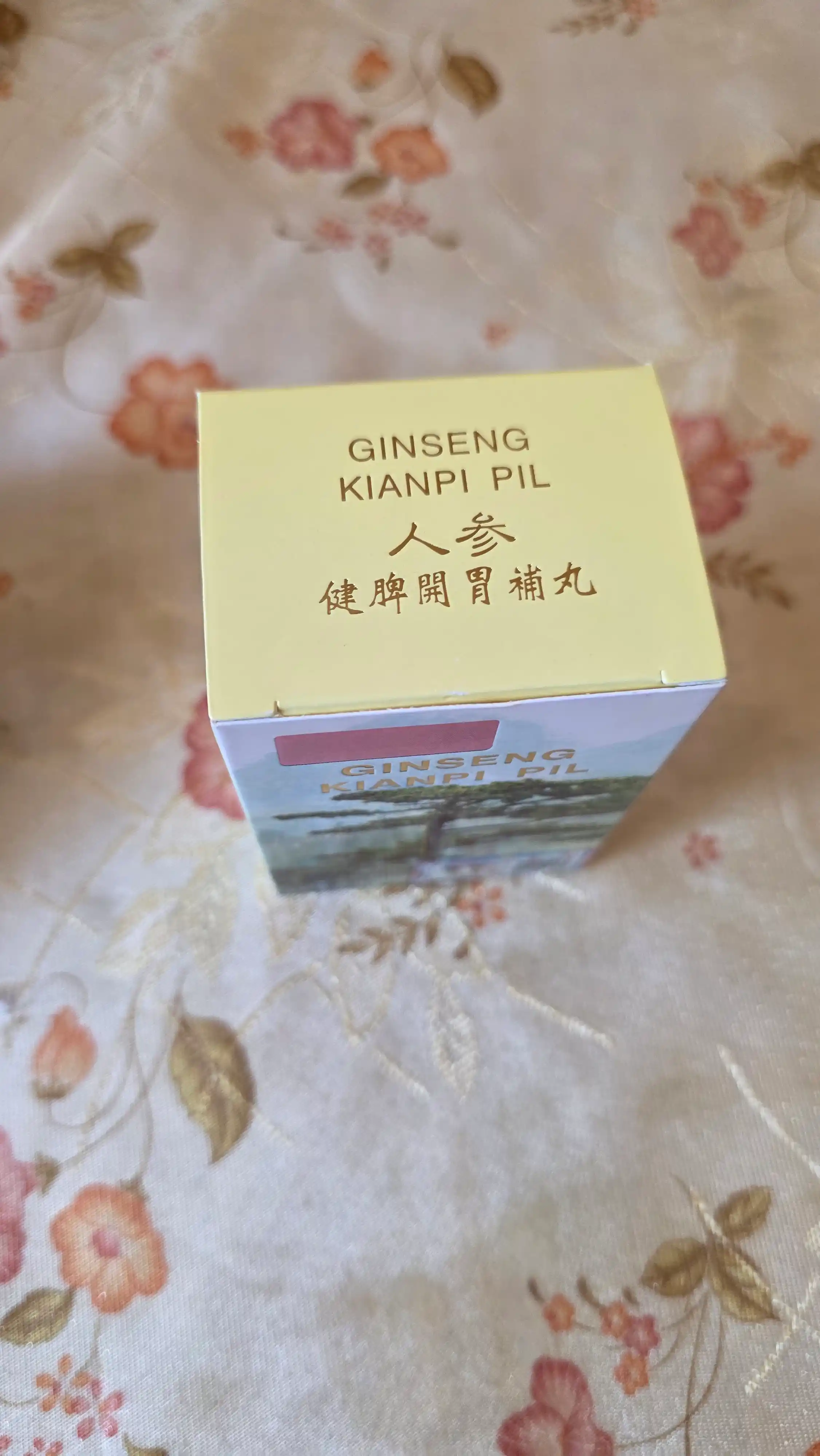 Ginseng Kianpi Pil Капсулы для набора мышечной массы, для набора веса Samyunwan
