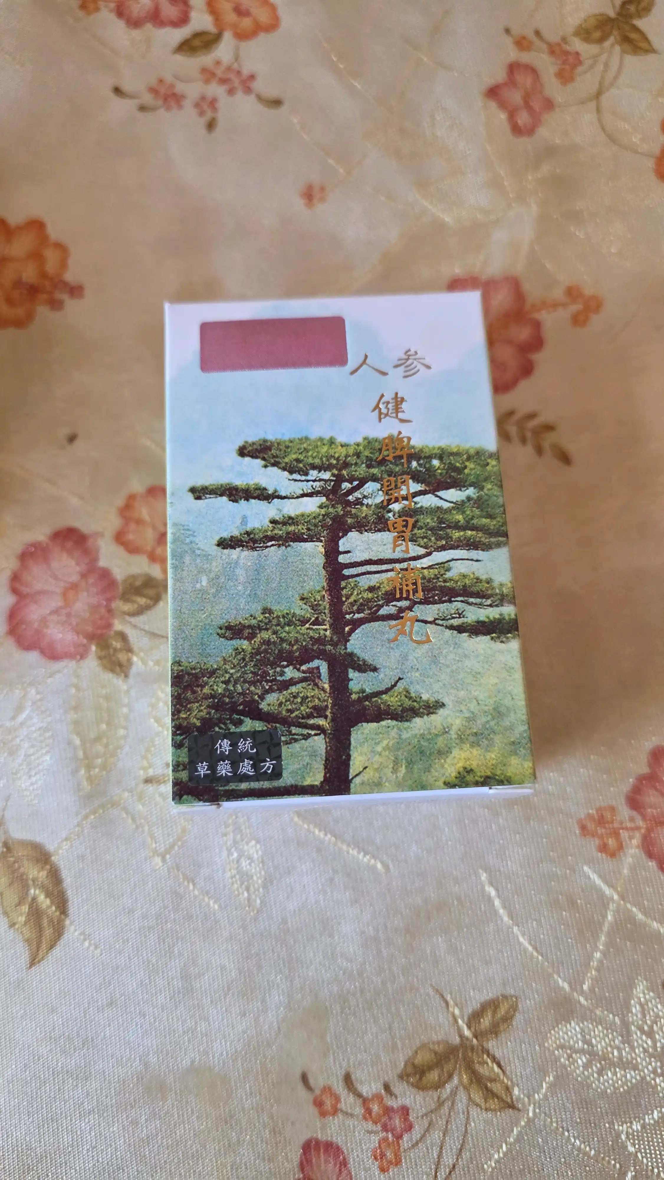 Ginseng Kianpi Pil Капсулы для набора мышечной массы, для набора веса Samyunwan