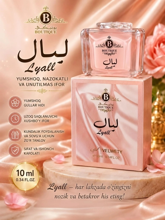 Ayollar uchun feromonli krem-moy atir, 10 ml, uzoq saqlanuvchi yoqimli hid - 
