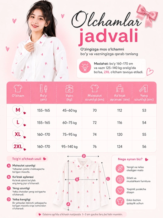 Женская рубашка, нарядная блузка, женские кофты, 100% хлопок