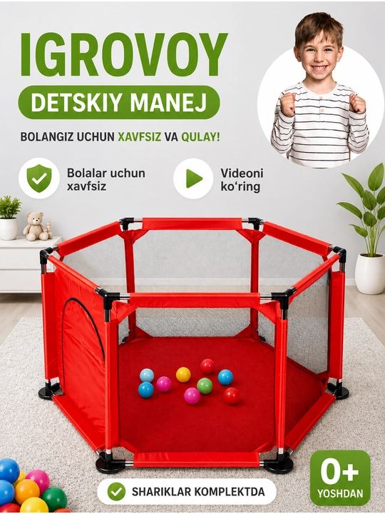 Bolalar maneji, quruq basseyn, 120x120 sm, sharlar bilan - 