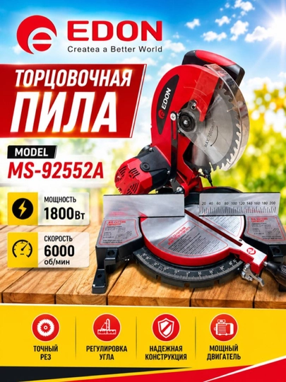 Burchakli arra EDON MS-92552A 255MM 1800wt - 