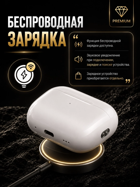 Android va iPhone uchun Pods pro 3 ANC simsiz quloqchinlari, Bluetooth 5.3