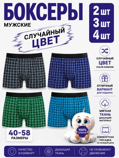 Зеленый
