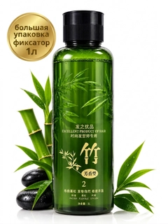 Бирюзовый
