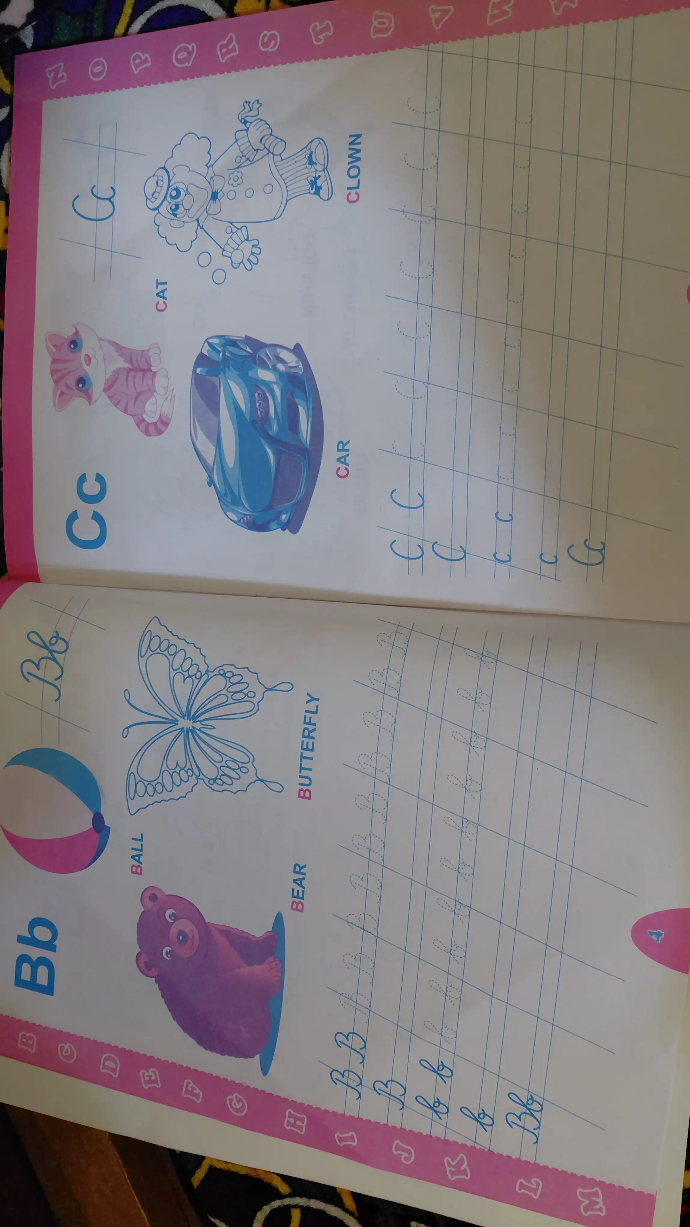 Ingliz tili, bolalar uchun, kelajakka birinchi qadam