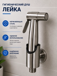Хром