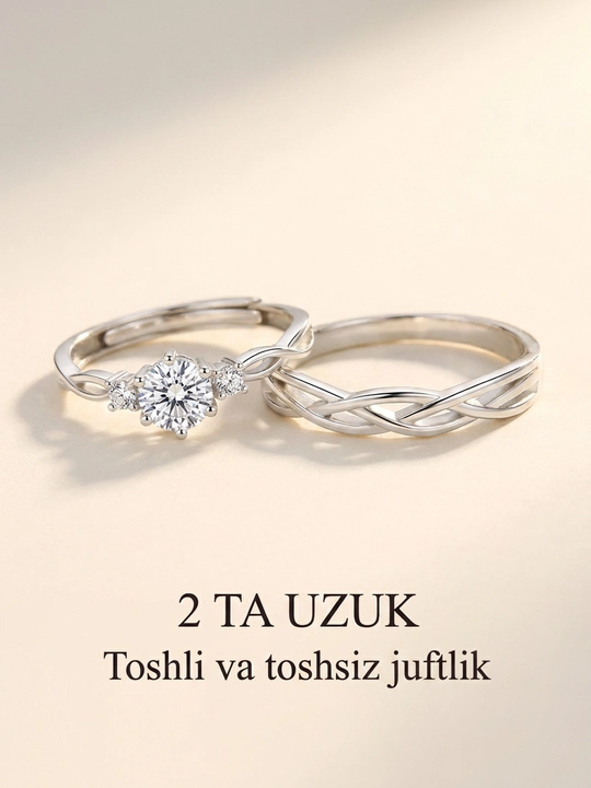 Парные кольца  корона, цветка, крыльев, плетения, Love Forever, 2 шт, регулируемый размер