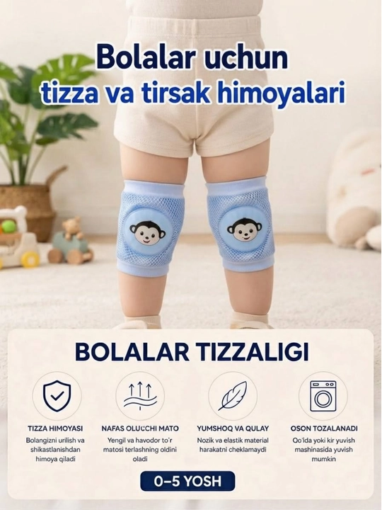 Наколенники для ползания, защитные, нескользящие