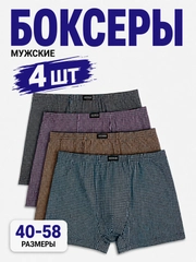 Бирюзовый