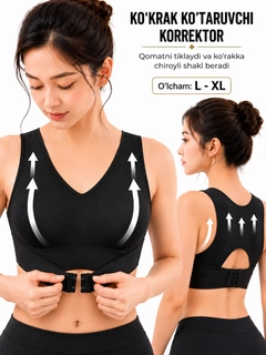 Qora