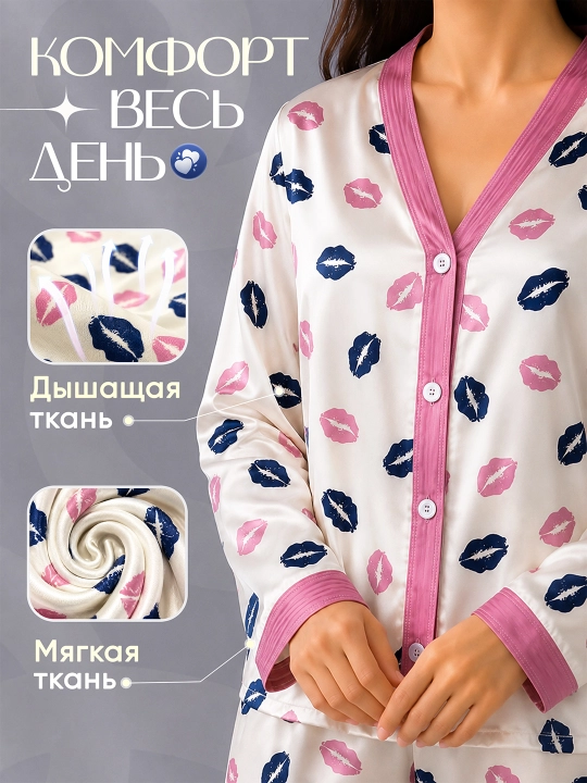Ayollar uchun shimli pijama, ko‘ylak va shim, uy kostyumi, 2 tasi 1 da, ayolga sovg‘a