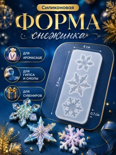 Bronza