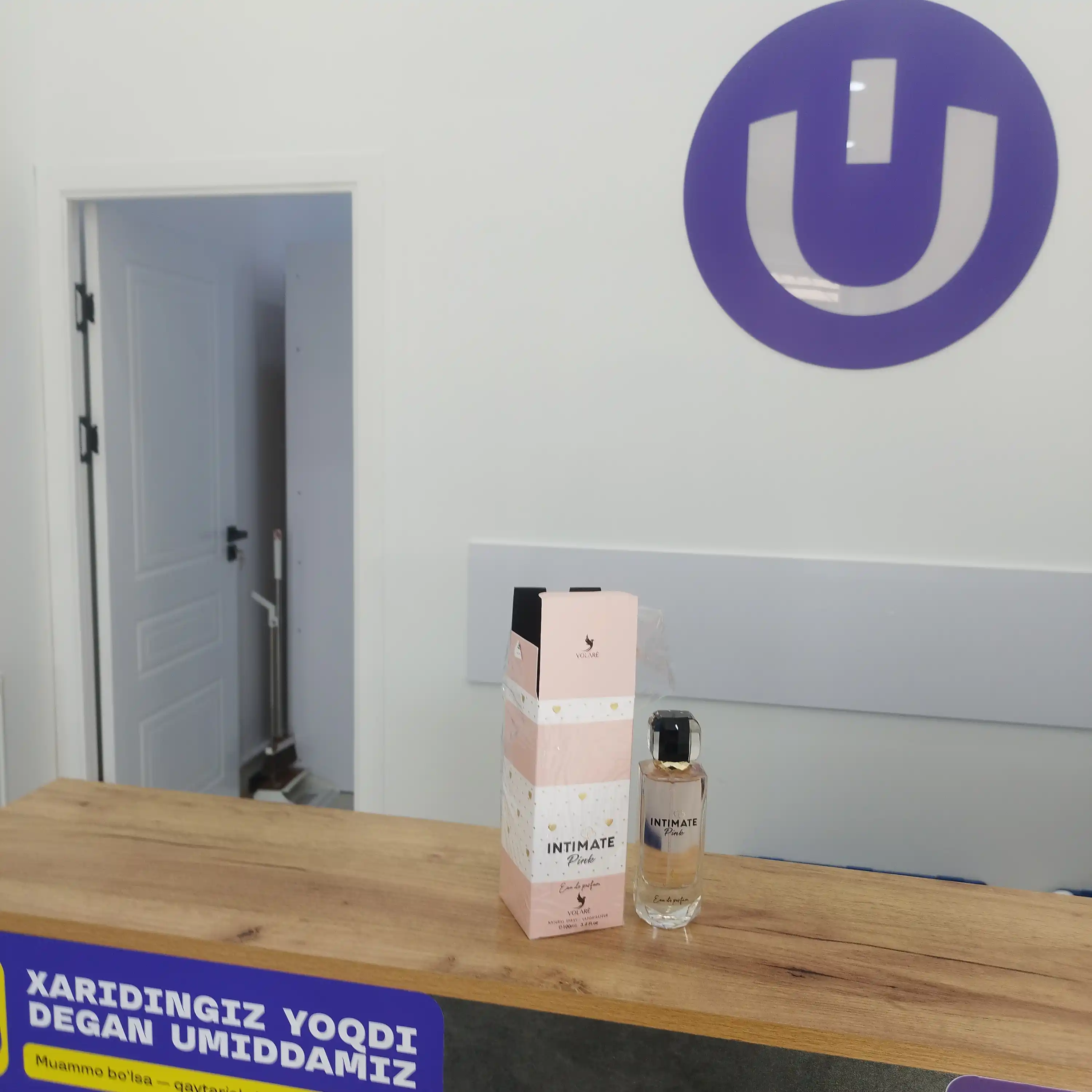 Женские духи , Volare Intimate Pink 100 мл