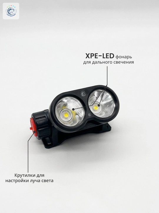 Налобный фонарьи LED — для работы, рыбалки, туризма и активного отдыха, 15 моделей