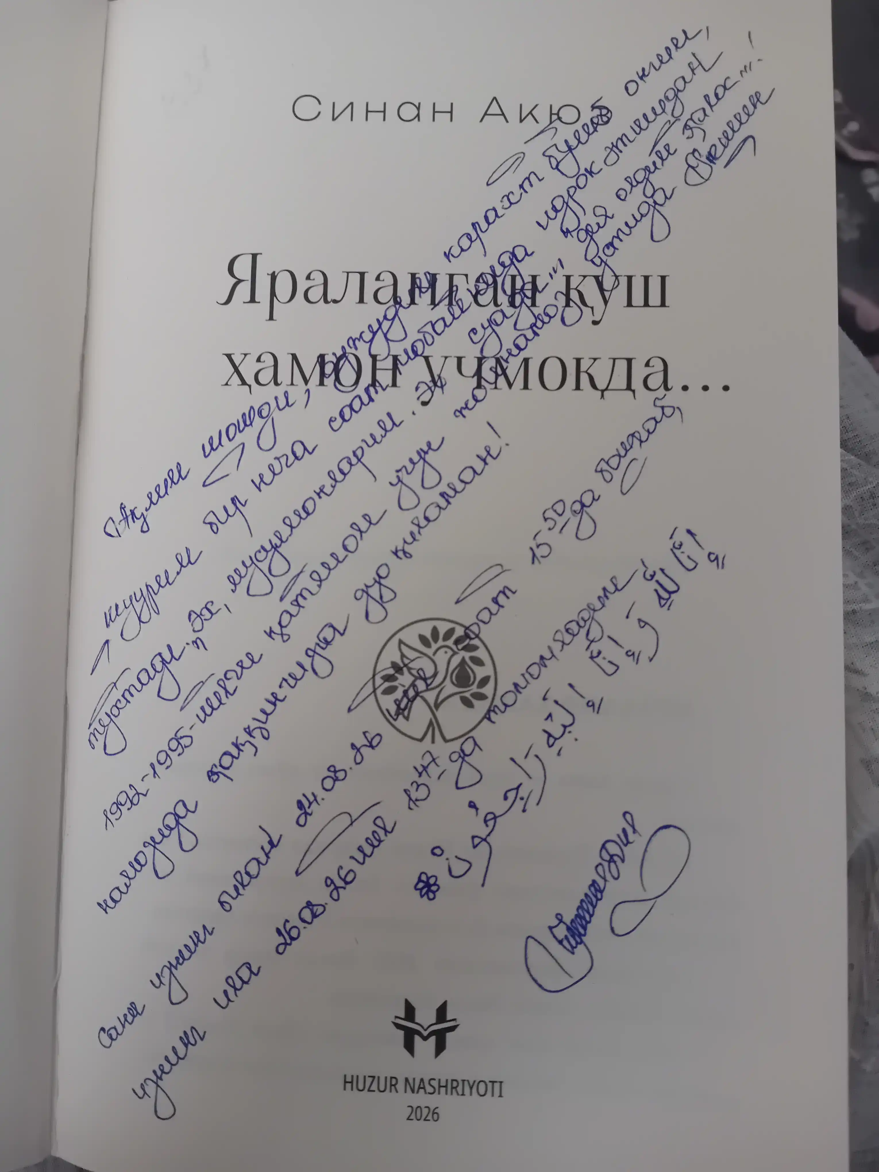 Yaralangan qush hamon uchmoqda — Sinan Akyoz  Badiiy roman