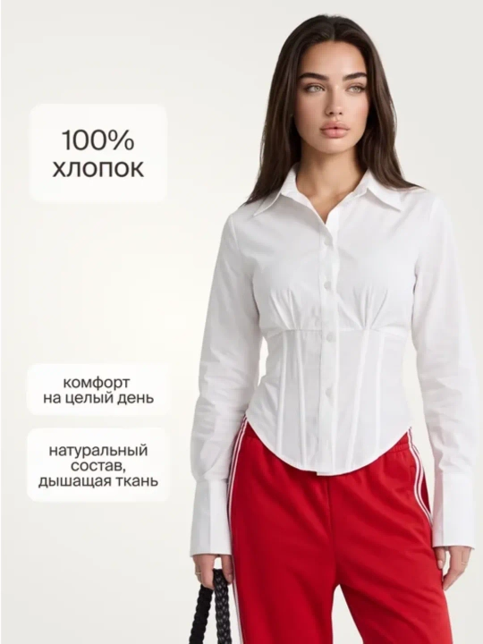 Рубашка корсетная - 