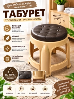 Коричневый