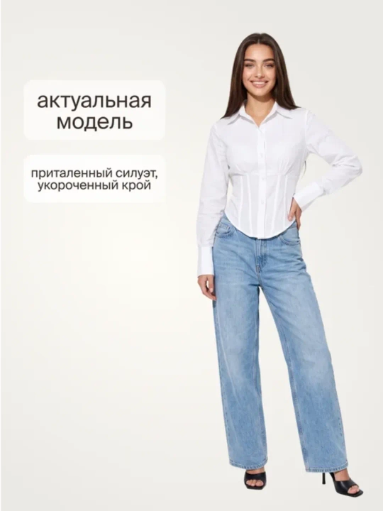 Рубашка корсетная