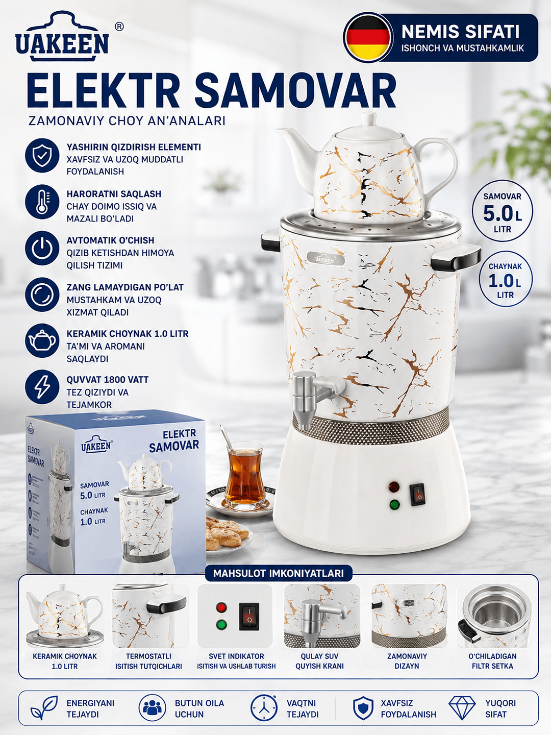 UAKEEN ZL-2509 Электрический самовар 5 л + 1 л - 