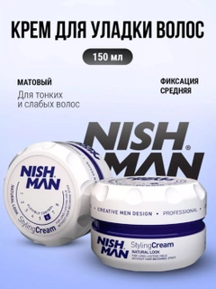 Белый