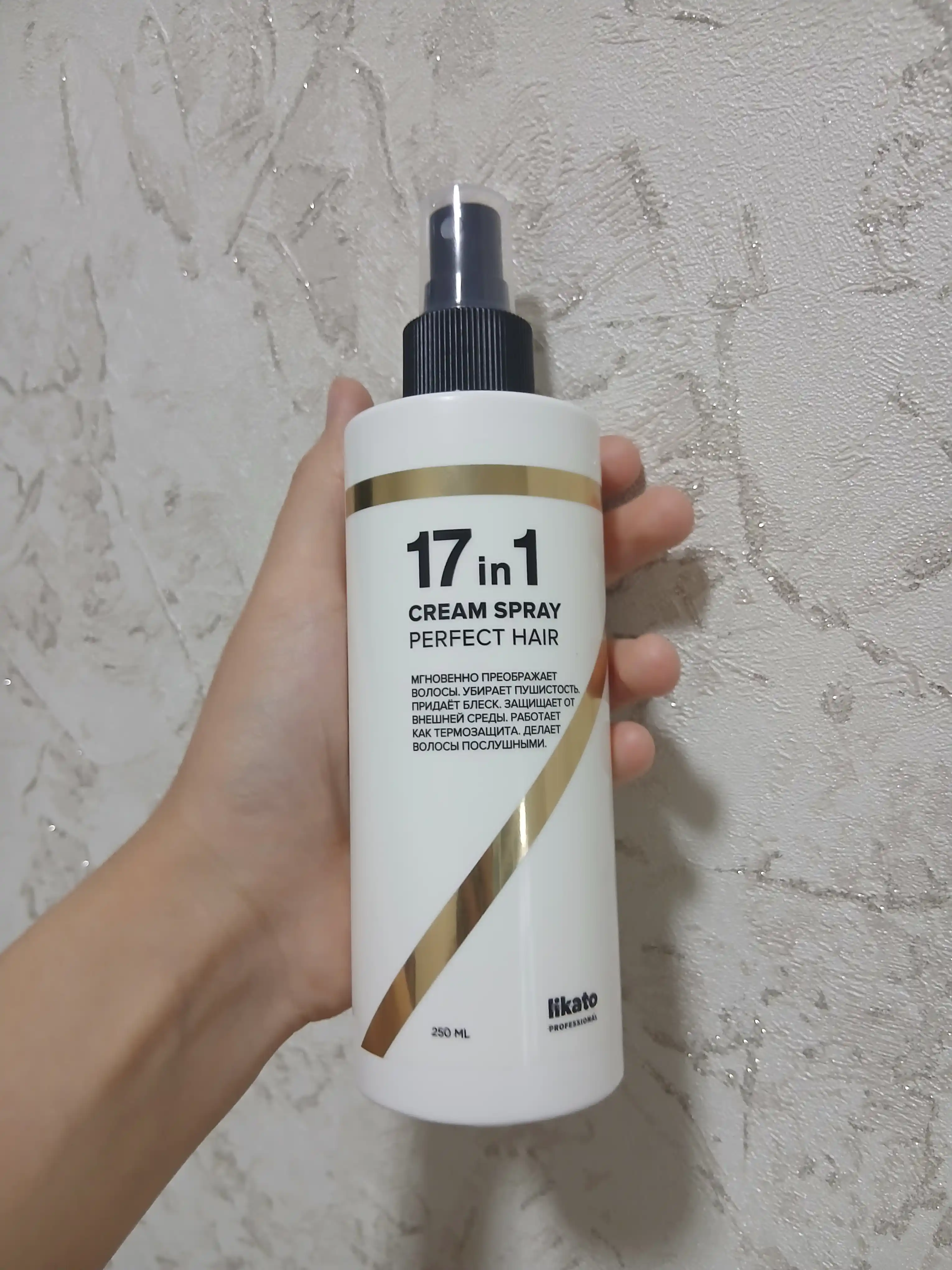 Spray soch kremi, 17 tasi 1 da, Likato, ko'p funktsiyali, termal himoya, 250 ml, 799862