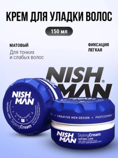 Синий