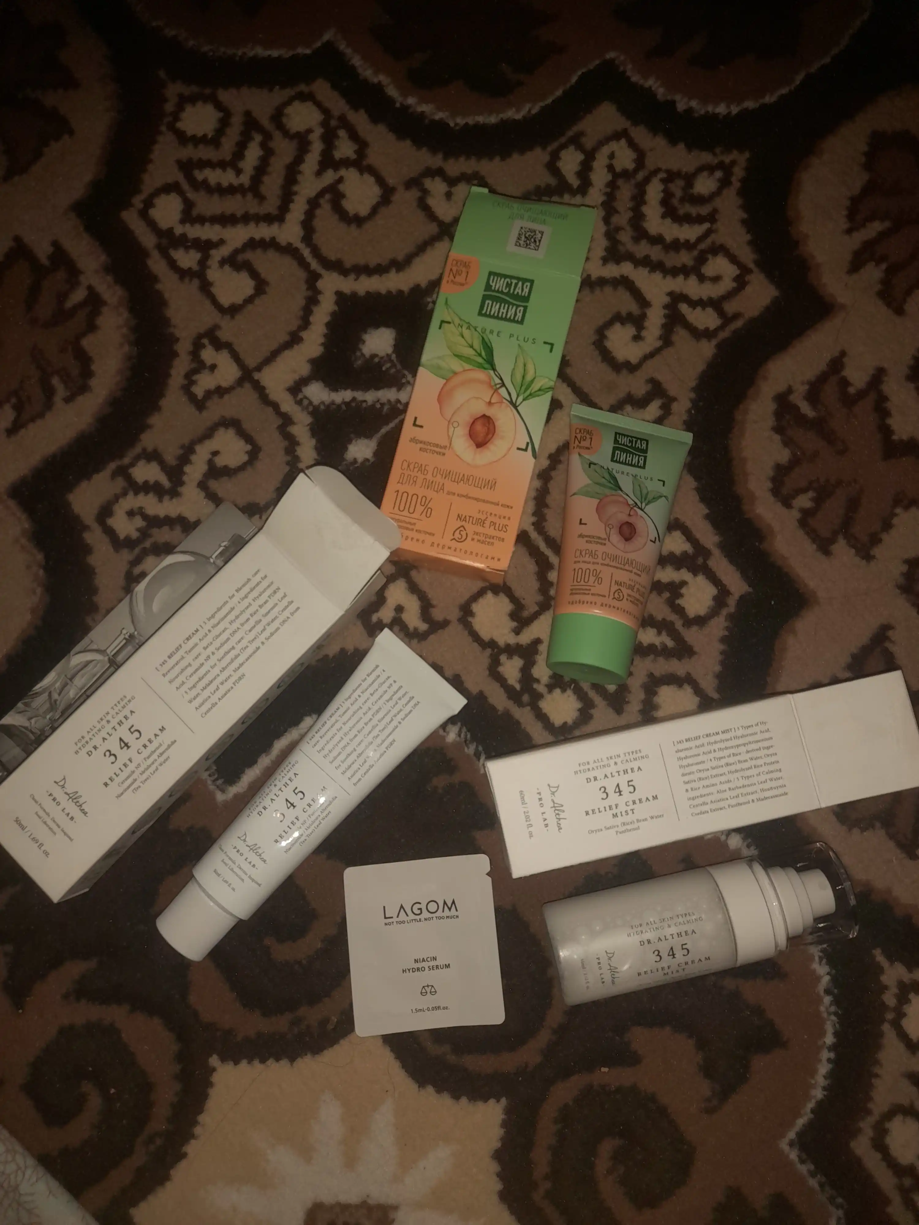 Успокаивающий крем с ресвератролом Dr. Althea 345 Relief Cream