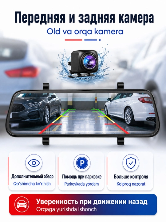 Videoregistrator Lesa T17, HD 1080P video yozish