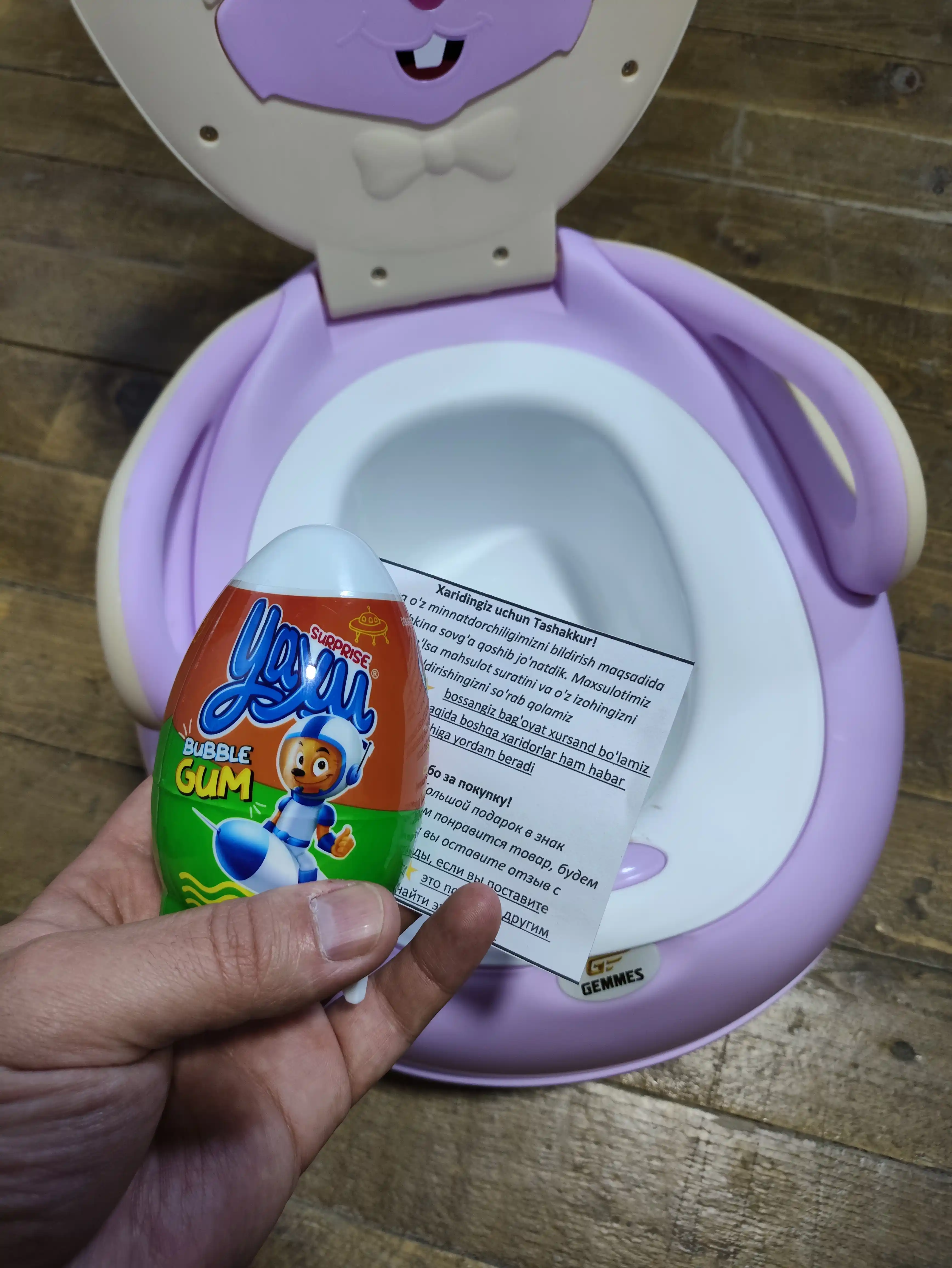 Quyon bolalar tuvagi