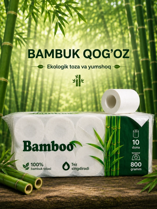 Туалетная бумага BAMBOO, бамбуковое волокно, мягкая и прочная, 5 слоев, 10 рулонов наборов