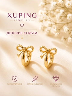 Голубой