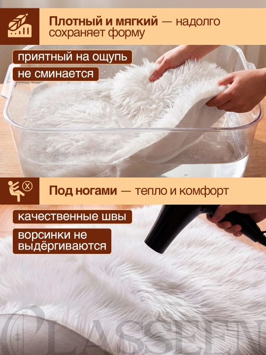 Пушистый ковер на пол, мягкий коврик для дома и спальни